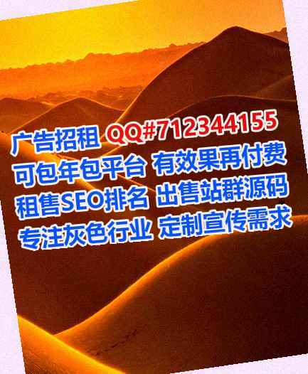 汉族孕母眼镜经营部